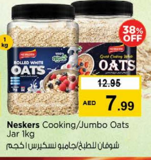 NESKERS Oats available at Nesto Hypermarket in UAE - Sharjah / Ajman