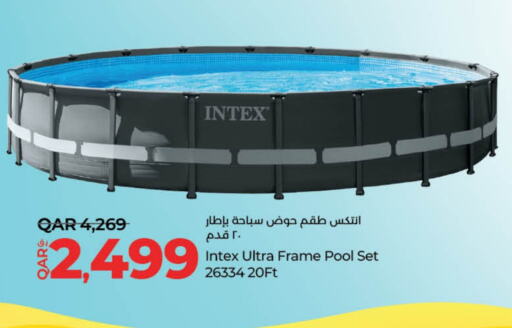 هدايا و ألعاب in لولو هايبرماركت, قطر Offers - قطر available at لولو هايبرماركت in قطر - الريان