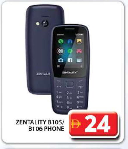 available at Grand Hyper Market in UAE - Dubai