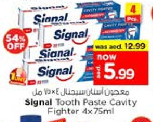 سيجنال معجون أسنان available at نستو هايبرماركت in الإمارات العربية المتحدة , الامارات - الشارقة / عجمان
