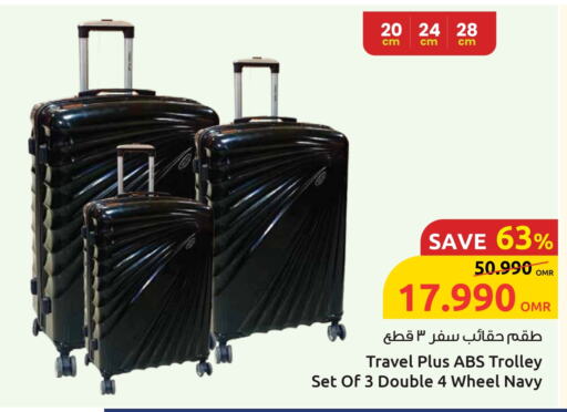 Luggage in Sultan Center , Oman Offers - Oman Trolley available at Sultan Center in Oman - Sohar