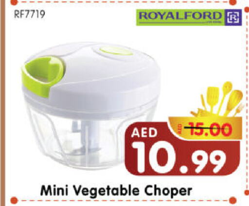 available at Al Madina Hypermarket in UAE - Abu Dhabi