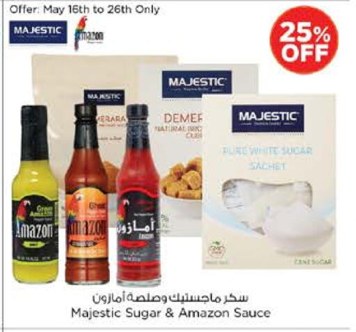 available at نستو هايبرماركت in الإمارات العربية المتحدة , الامارات - ٱلْعَيْن‎