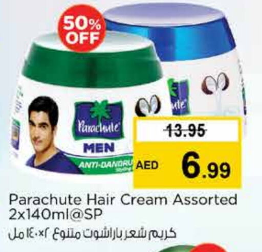 PARACHUTE Hair Cream available at Nesto Hypermarket in UAE - Sharjah / Ajman