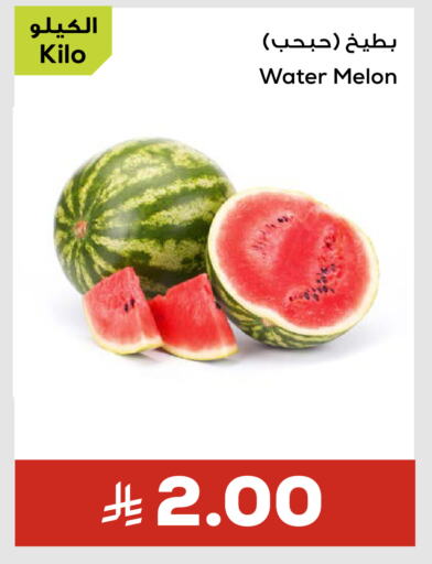 Watermelon available at Astra Markets in KSA, Saudi Arabia, Saudi - Tabuk