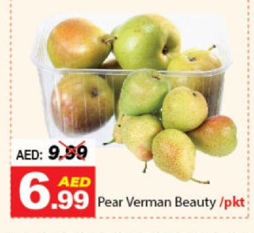 كمثرى available at ديزرت فريش ماركت in الإمارات العربية المتحدة , الامارات - أبو ظبي