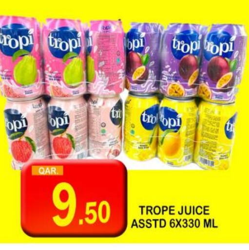 available at Dubai Shopping Center in Qatar - Al Rayyan