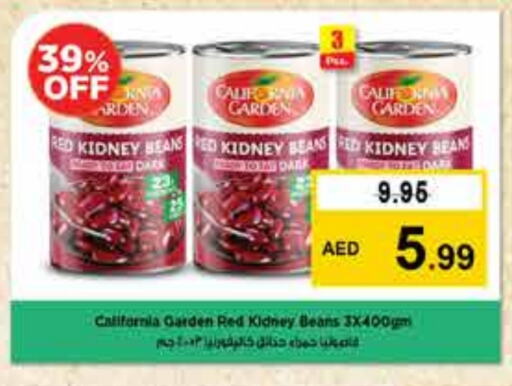 كاليفورنيا جاردن available at نستو هايبرماركت in الإمارات العربية المتحدة , الامارات - دبي