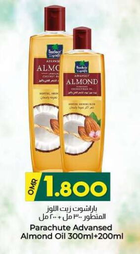 Hair Care in KM Trading , Oman Offers - Oman Hair Oil available at KM Trading in Oman - Sohar