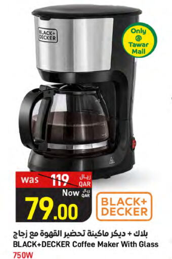 BLACK+DECKER available at SPAR in Qatar - Al Rayyan