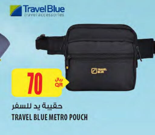 available at شركة الميرة للمواد الاستهلاكية in قطر - الريان