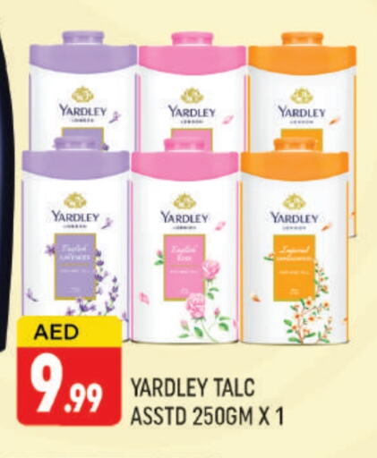 ياردلي بودرة تلك available at المدينة in الإمارات العربية المتحدة , الامارات - دبي