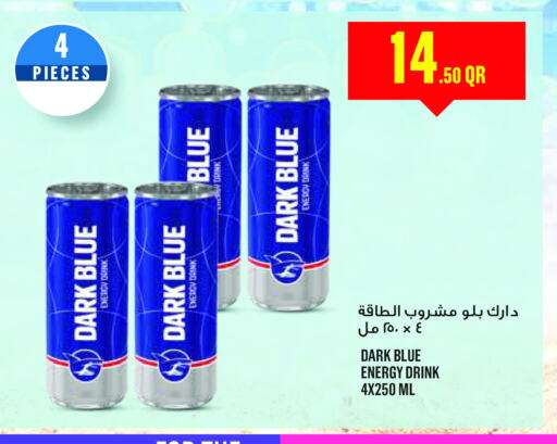 available at Monoprix in Qatar - Al Shamal