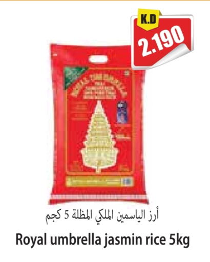 Jasmine Rice available at 4 SaveMart in Kuwait - Kuwait City