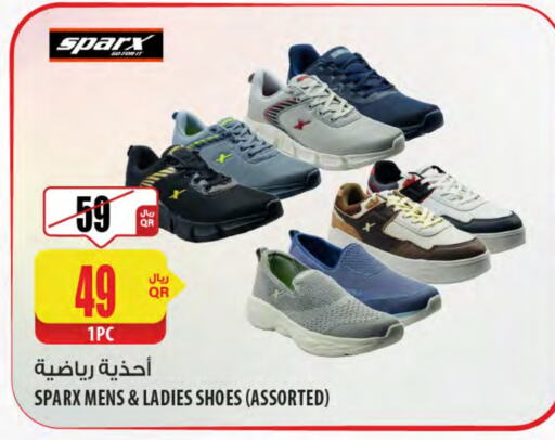 available at شركة الميرة للمواد الاستهلاكية in قطر - الريان