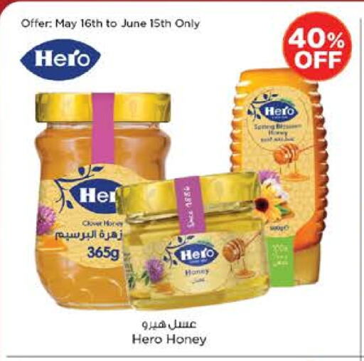 Honey available at Nesto Hypermarket in UAE - Al Ain
