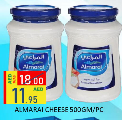 ALMARAI Cream Cheese available at ROYAL GULF HYPERMARKET LLC in UAE - Abu Dhabi