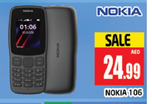 NOKIA available at AL MADINA (Dubai) in UAE - Dubai