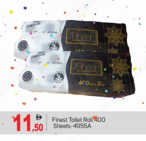 available at سوق طلال in الإمارات العربية المتحدة , الامارات - دبي