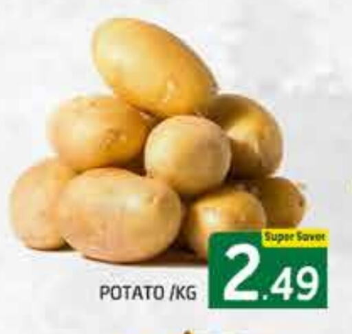 بطاطا available at هايبر ماركت فودزون in الإمارات العربية المتحدة , الامارات - دبي