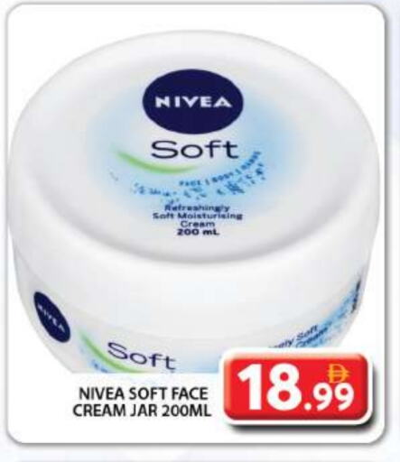 Nivea Face Cream available at Grand Hyper Market in UAE - Sharjah / Ajman