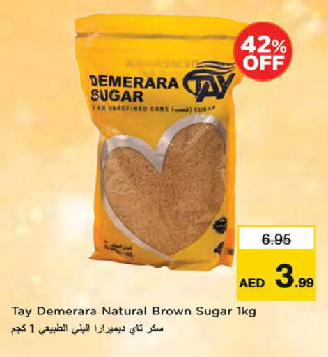 available at نستو هايبرماركت in الإمارات العربية المتحدة , الامارات - الشارقة / عجمان