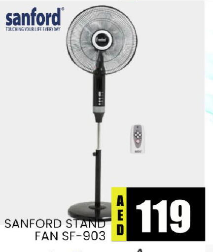 SANFORD Fan available at AL MADINA (Dubai) in UAE - Dubai