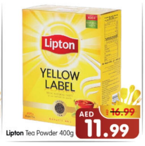 Lipton Tea Powder available at Al Madina Hypermarket in UAE - Abu Dhabi