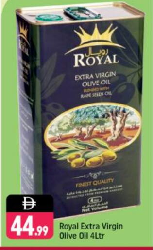 Virgin Olive Oil available at Shaklan  in UAE - Dubai