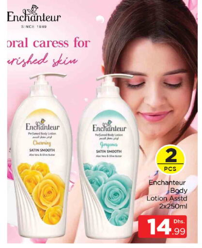 Enchanteur Body Lotion & Cream available at AL MADINA (Dubai) in UAE - Dubai