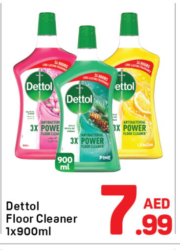 Lemon available at Day to Day Department Store in UAE - Dubai