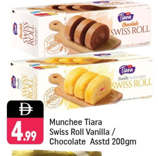 Vanilla available at Shaklan  in UAE - Dubai