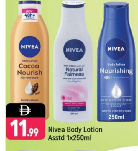 Nivea Body Lotion & Cream available at Shaklan  in UAE - Dubai