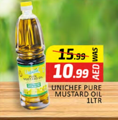 Mustard Oil available at Al Madina  in UAE - Dubai