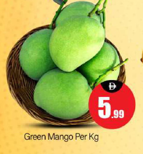 Fresh Vegetables in BIGmart, UAE Offers - United Arab Emirates Mangoes available at BIGmart in UAE - Dubai
