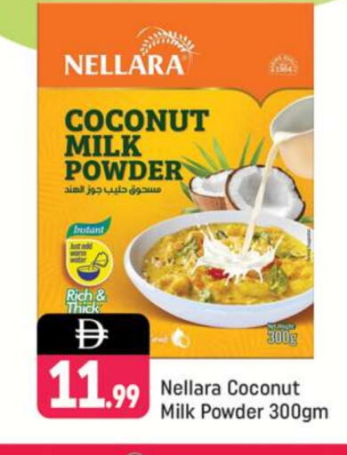 NELLARA Coconut Powder available at Shaklan  in UAE - Dubai