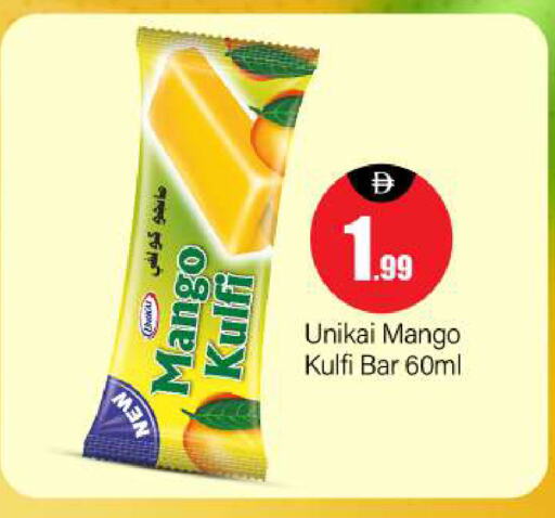 Mango available at BIGmart in UAE - Dubai