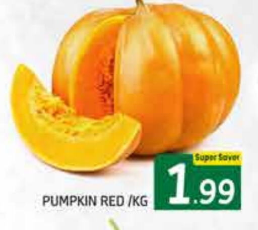 Pumpkin available at هايبر ماركت فودزون in الإمارات العربية المتحدة , الامارات - دبي