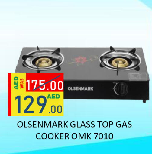 OLSENMARK available at ROYAL GULF HYPERMARKET LLC in UAE - Abu Dhabi