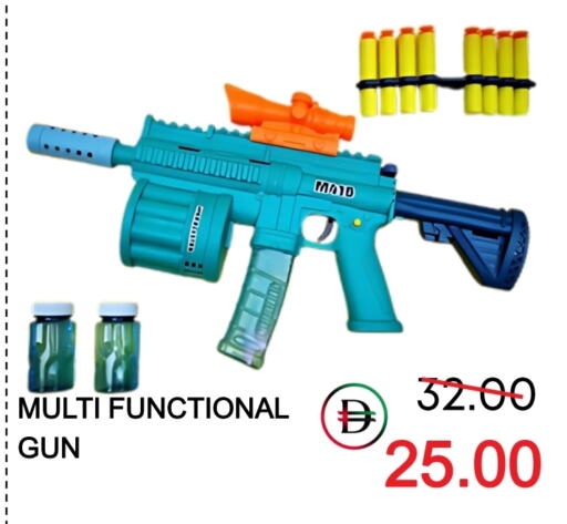 available at رويال جلف هايبرماركت in الإمارات العربية المتحدة , الامارات - أبو ظبي