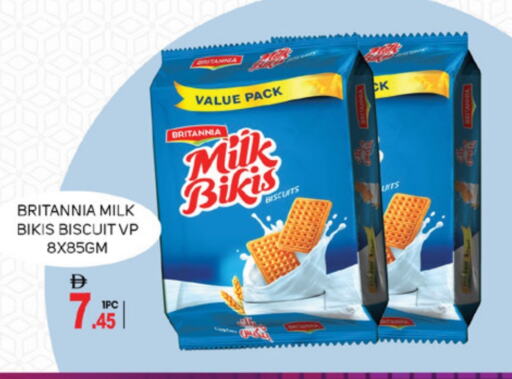 Biscuits in TALAL MARKET, UAE Offers - United Arab Emirates BRITANNIA available at TALAL MARKET in UAE - Abu Dhabi
