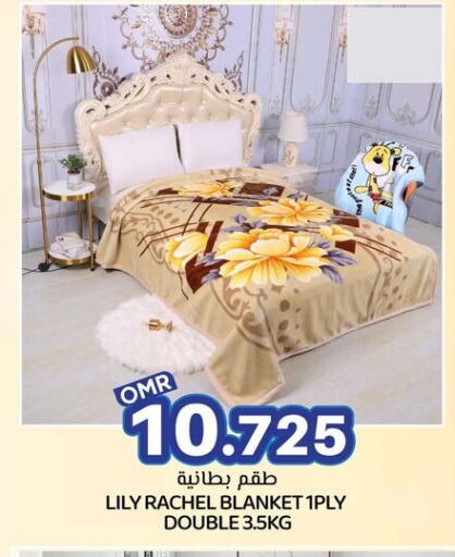 تأثيث وديكورات المنزل in ك. الم. للتجارة, عُمان Offers - عُمان available at ك. الم. للتجارة in عُمان - مسقط