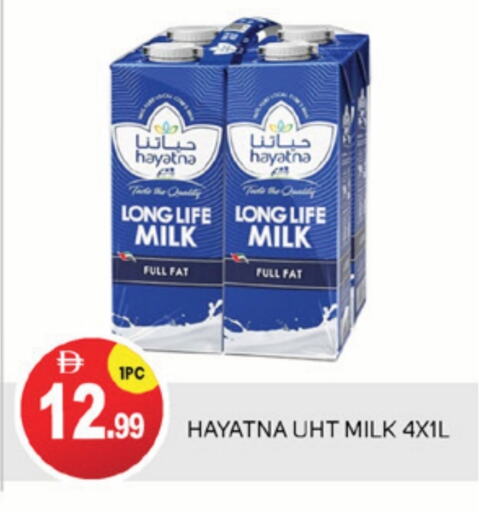 HAYATNA Long Life / UHT Milk available at TALAL MARKET in UAE - Abu Dhabi