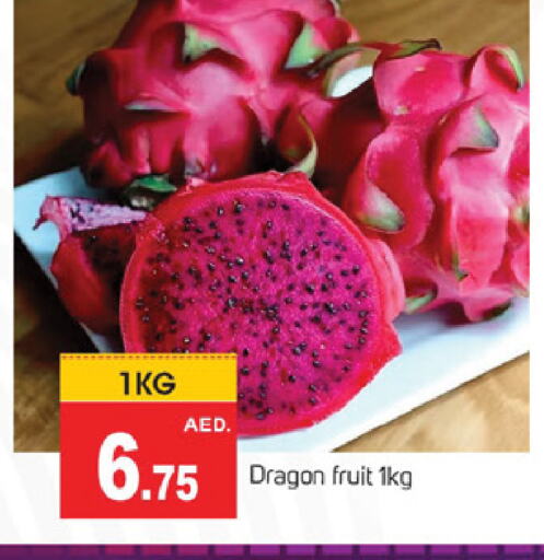 Fresh Fruits in TALAL MARKET, UAE Offers - United Arab Emirates Dragon fruits available at TALAL MARKET in UAE - Sharjah / Ajman