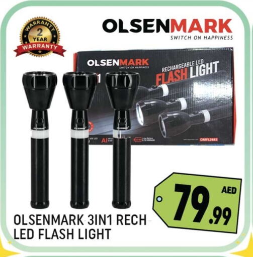 available at Shaklan  in UAE - Dubai