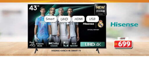 HISENSE Smart TV available at Grand Hyper Market in UAE - Sharjah / Ajman