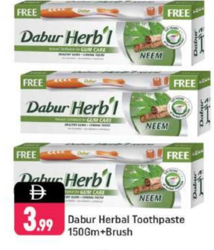 DABUR Toothpaste available at Shaklan  in UAE - Dubai