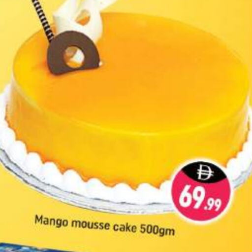 Cakes & Pastry in Shaklan , UAE Offers - United Arab Emirates Mango available at Shaklan in UAE - Dubai
