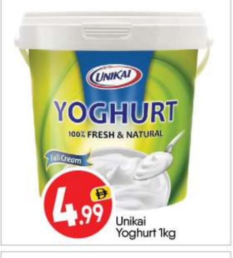 UNIKAI Yoghurt available at BIGmart in UAE - Abu Dhabi