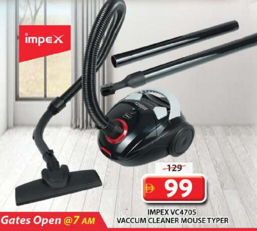 IMPEX Vacuum Cleaner available at Grand Hyper Market in UAE - Sharjah / Ajman
